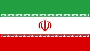 ir